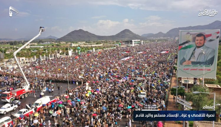 مسيرة في السبعين نصرة لغزة صور جوية (2)