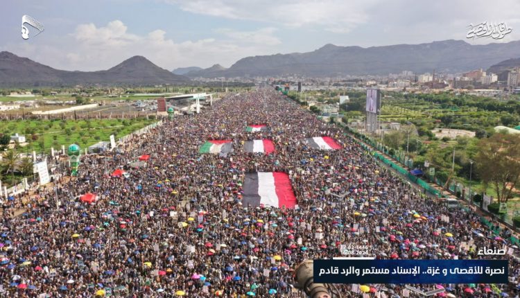 مسيرة في السبعين نصرة لغزة صور جوية (8)