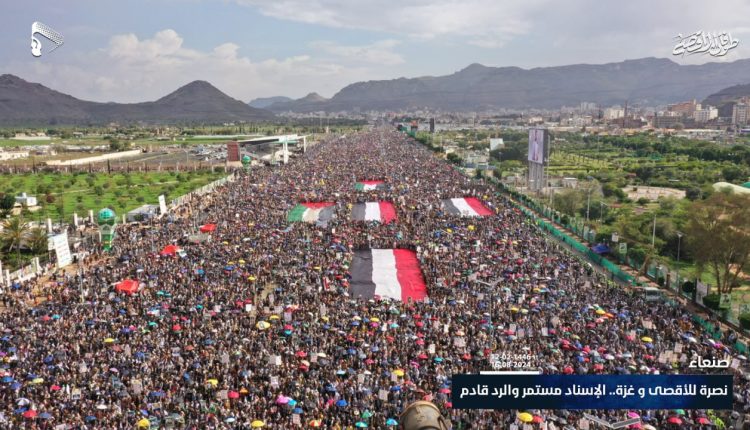 مسيرة في السبعين نصرة لغزة صور جوية (9)
