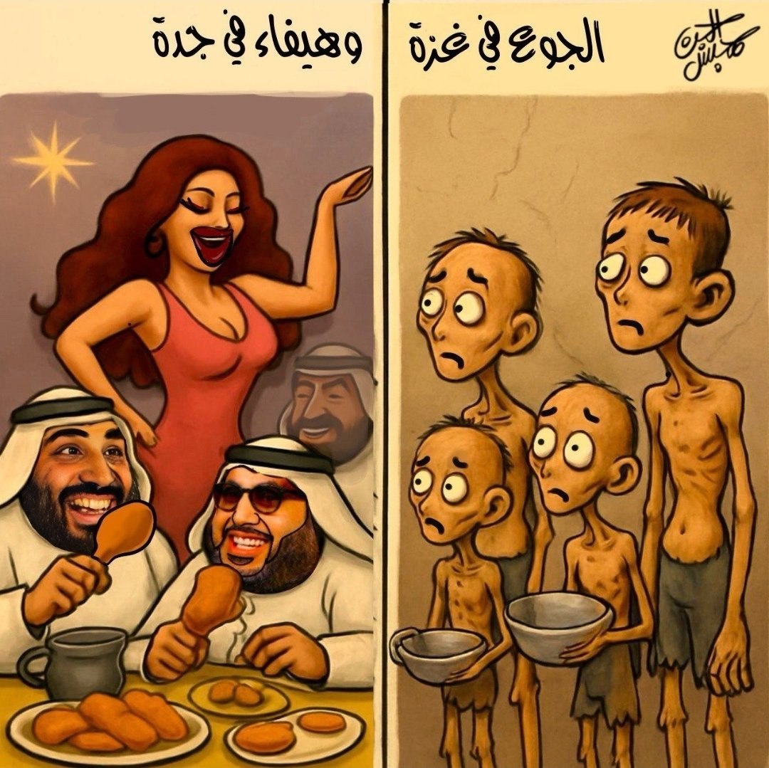 نشيد    الانحطاط ….